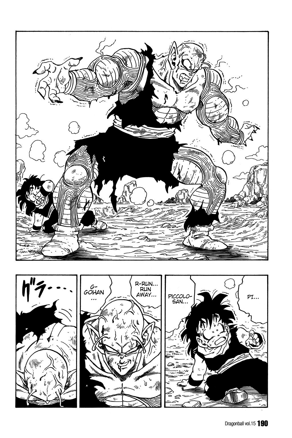 Dragon Ball Chapter 223 3